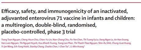 如何應對腸病毒疫情延燒？帶您認識症狀及腸病毒疫苗的保護效果(高端71型疫苗篇)_祁孝鈞_配圖02
